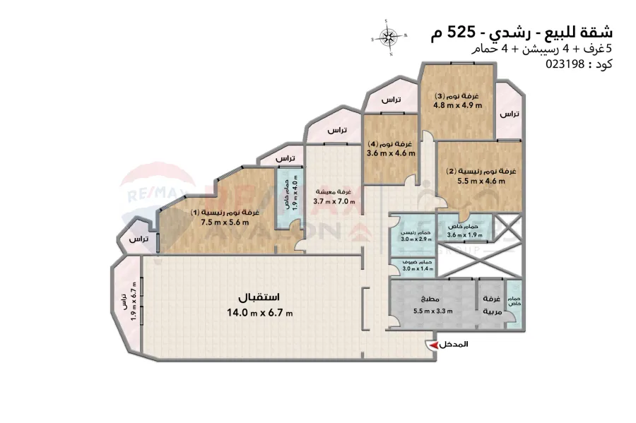 Apartment for sale 525 m Roushdy (directly on the sea)