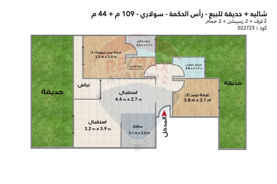 Chalet + garden for sale North coast (solar) 109 m