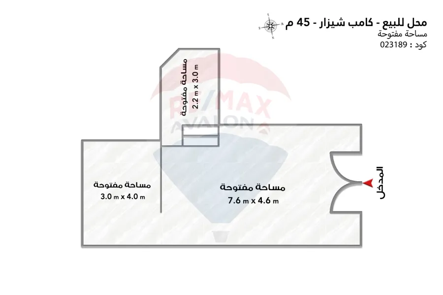 Apartment for sale 53 m Camp Chezar (Third number from the sea)