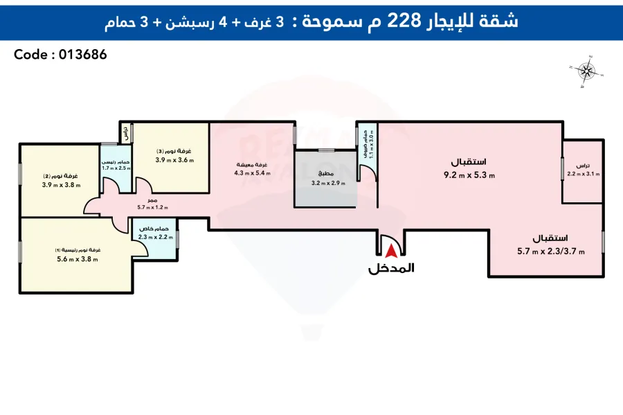 Apartment for rent 228 m Smouha (Fawzy Moaaz st)