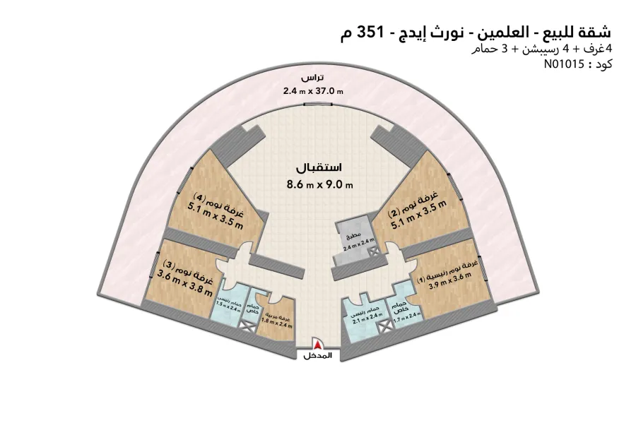 Hotel apartment for sale (North edge - Alamien) 351 m