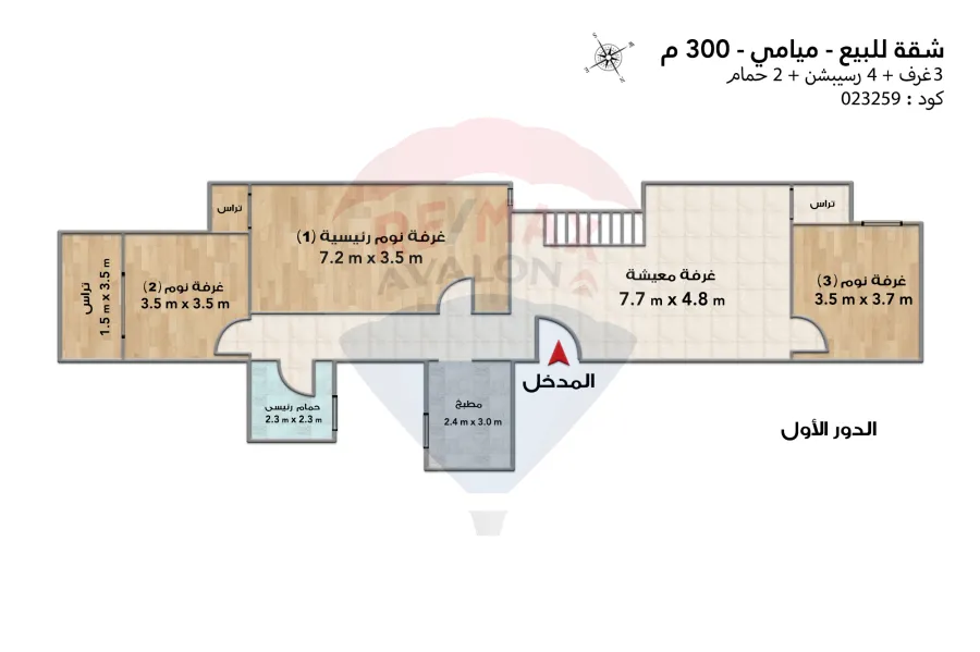 دوبلكس للبيع 300 م ميامي (ش جمال عبد الناصر)