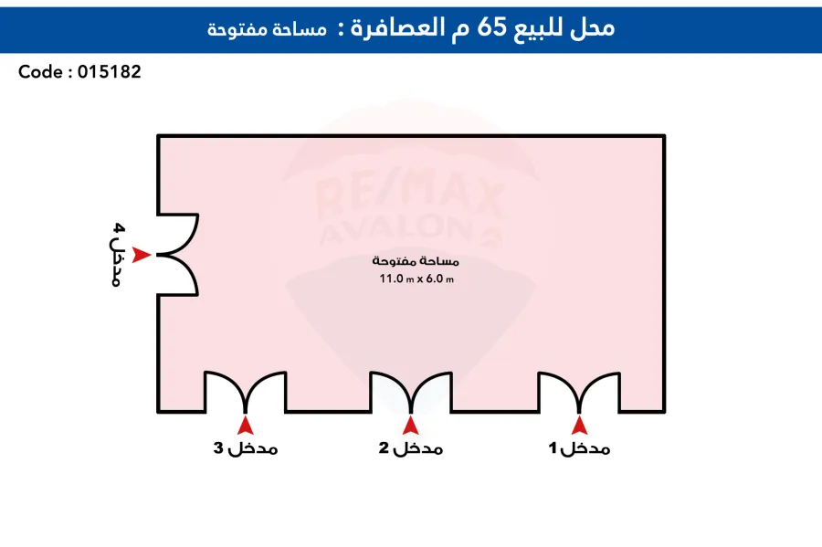 محل للبيع 65 م العصافره (ش عزيز اباظه)