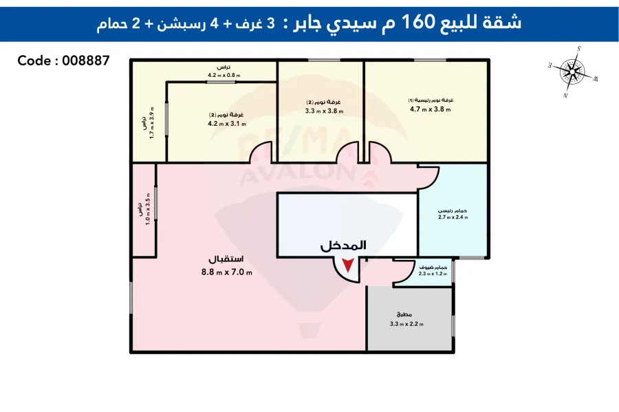 Apartment for sale 160 m Sidi Gaber (El-Mosher St Steps From Sea -Tram Station)