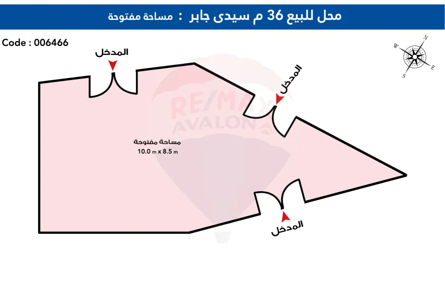 محل للبيع 36 م سيدي جابر (محطة ترام سيدي جابر)