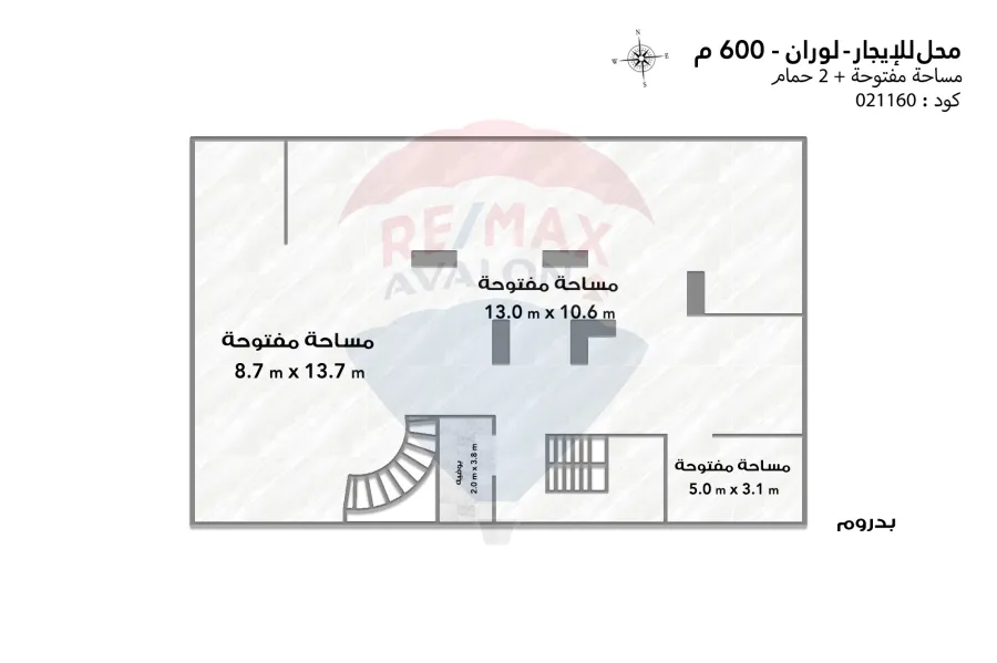 Shop for rent 600 m Louran (directly on the tram)