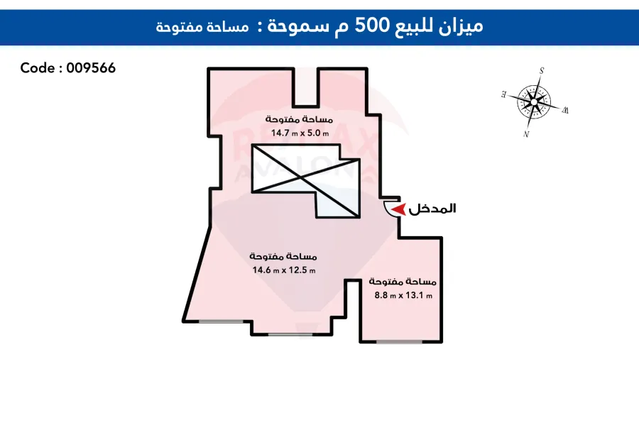 ميزان للبيع 500 م سموحه (شارع مصانع عزة متفرع من فوزى معاذ)
