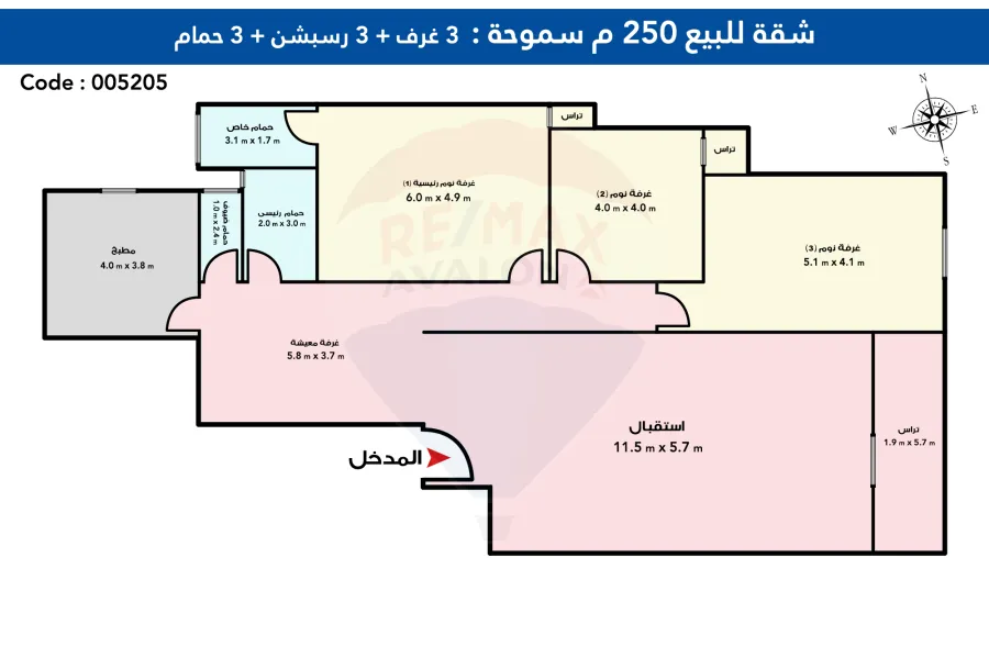 شقة للبيع 250 م سموحة (ش حسن علام)