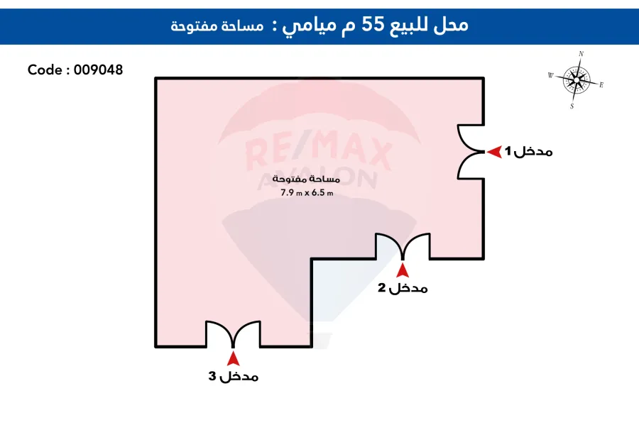 محل للبيع 55 م ميامى ( متفرع من جمال عبد الناصر )