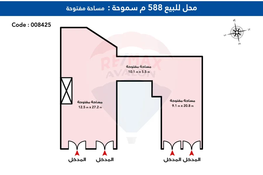 محل للبيع 588 م سموحة  (ش ادمون فريمون )