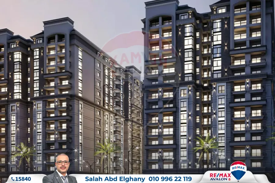 شقة للبيع  (مروج) سموحة 145 م تقسيط