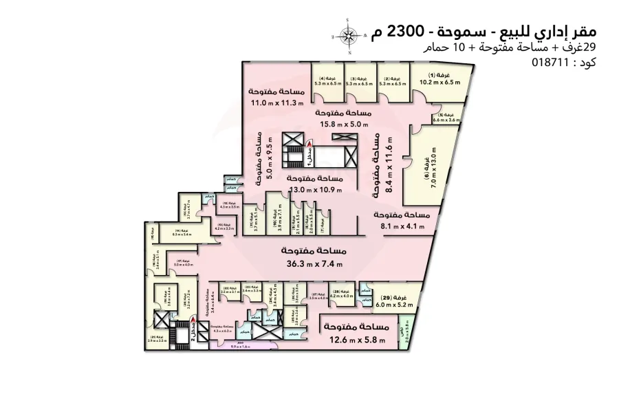 Adminstrative unit for sale 2,300 m Smouha (May 14 Bridge - in front of Green Plaza)