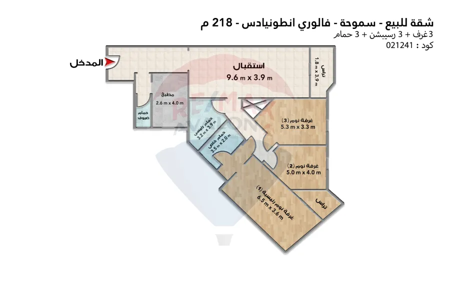 Apartment for sale 218 m Smouha (Valory Antoniadis Compound)