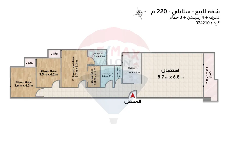 Apartment for sale 220 m Stanly (Stanly towers - steps from the sea)