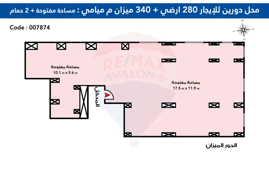 محل تجارى للإيجار 620 م ميامى (على البحر مباشرة)