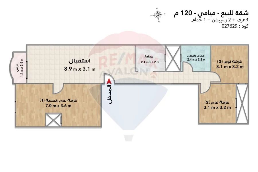شقة للبيع 120م ميامي (ش جمال عبد الناصر)