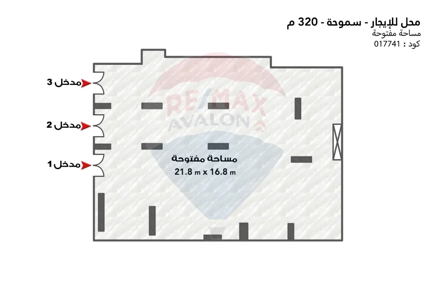 Shop for rent 320 m Smouha (transportation and engineering st.)