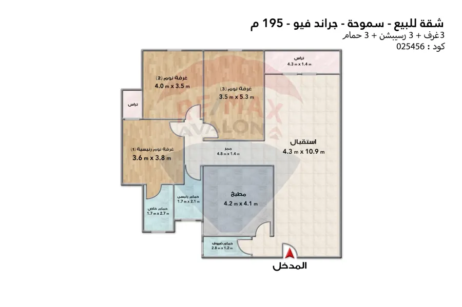 Apartment for sale 195 m Smouha (Grand View)