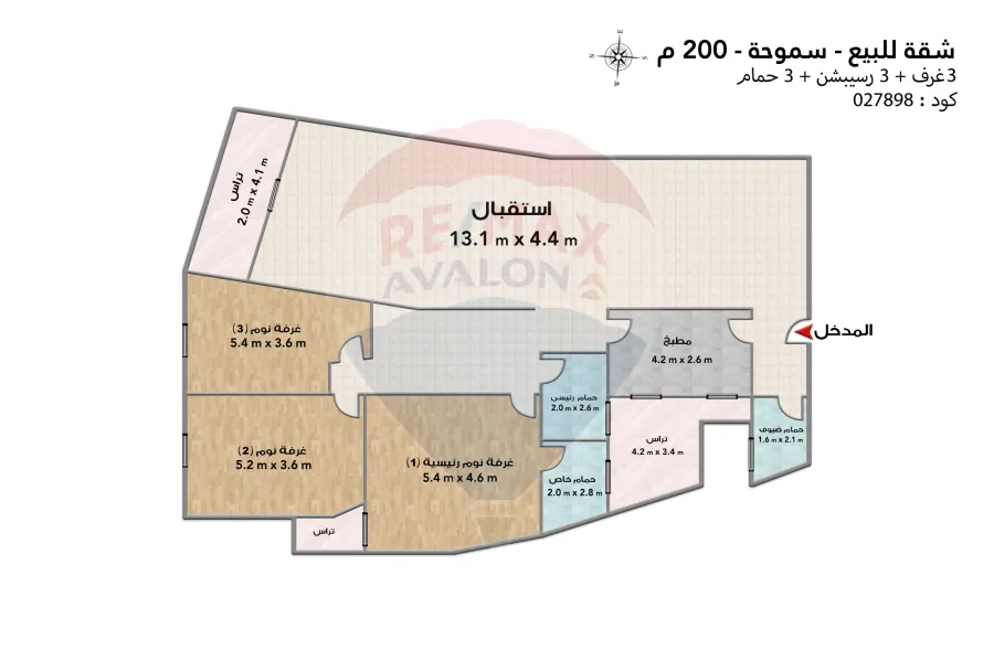 شقة للبيع 200 م سموحة (14 مايو)