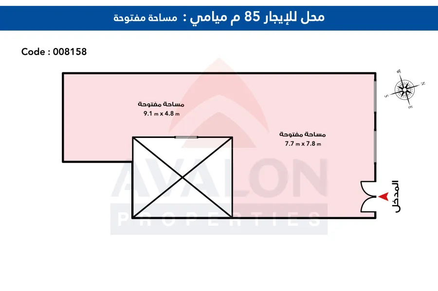 محل للايجار85 م ميامى (ش 45 بحرى)