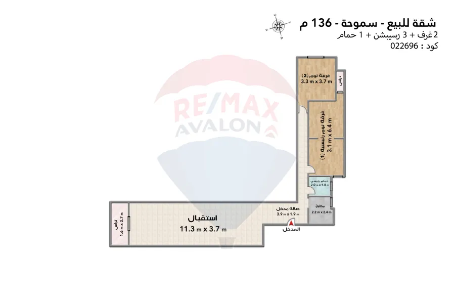 Apartment for sale 136 m Smouha (Lotus Gardens - El Nasr St)