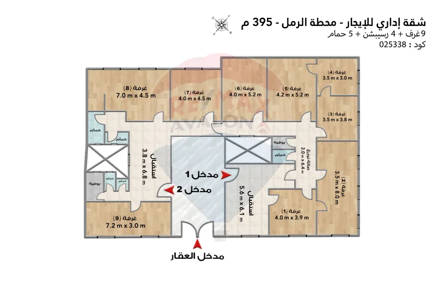 Administrative headquarters for rent 395 m Raml Station (Fouad St.)
