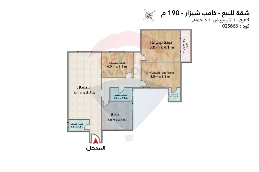 شقه للبيع 190 م كامب شيزار (ش بورسعيد الرئيسي)