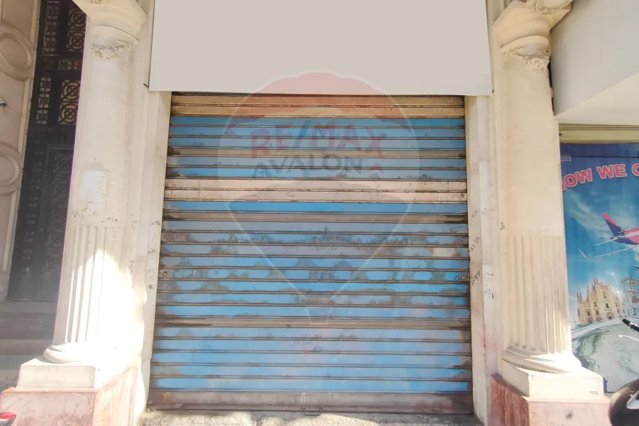 Shop for sale 40 m Azarita (Directly on the tram between shamblion and souter st.)