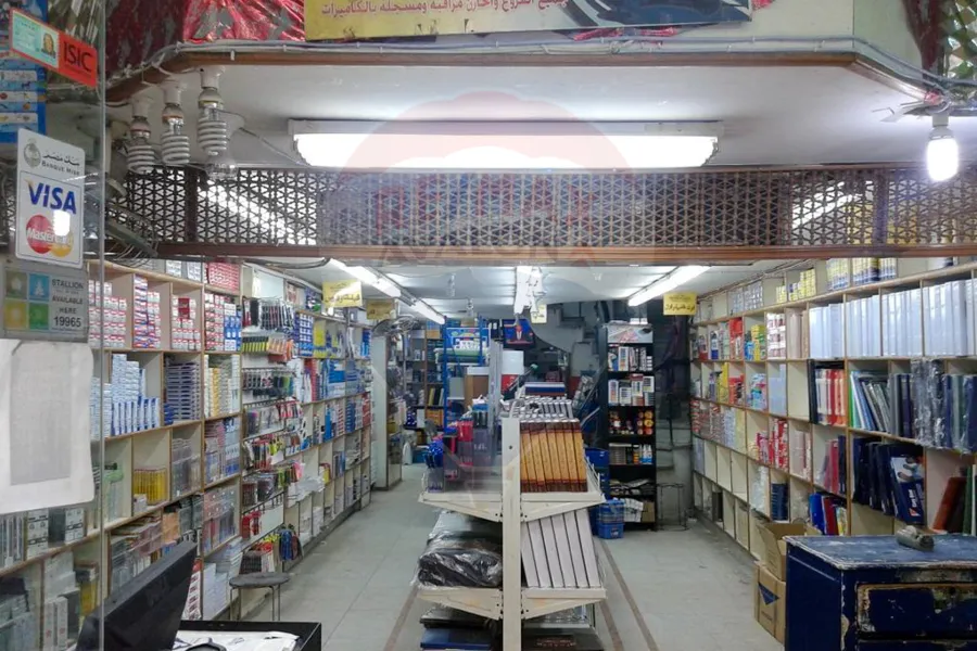 محطه الرمل (ش سيزوستريس رئيسي )