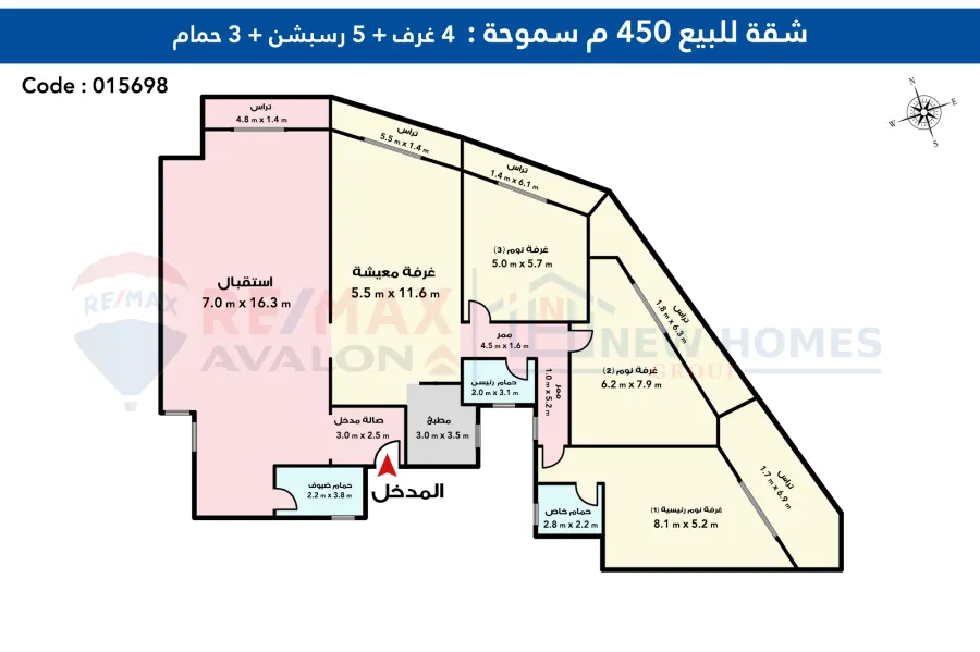 شقة للبيع 450 م سموحة ( ش مصطفى كامل )