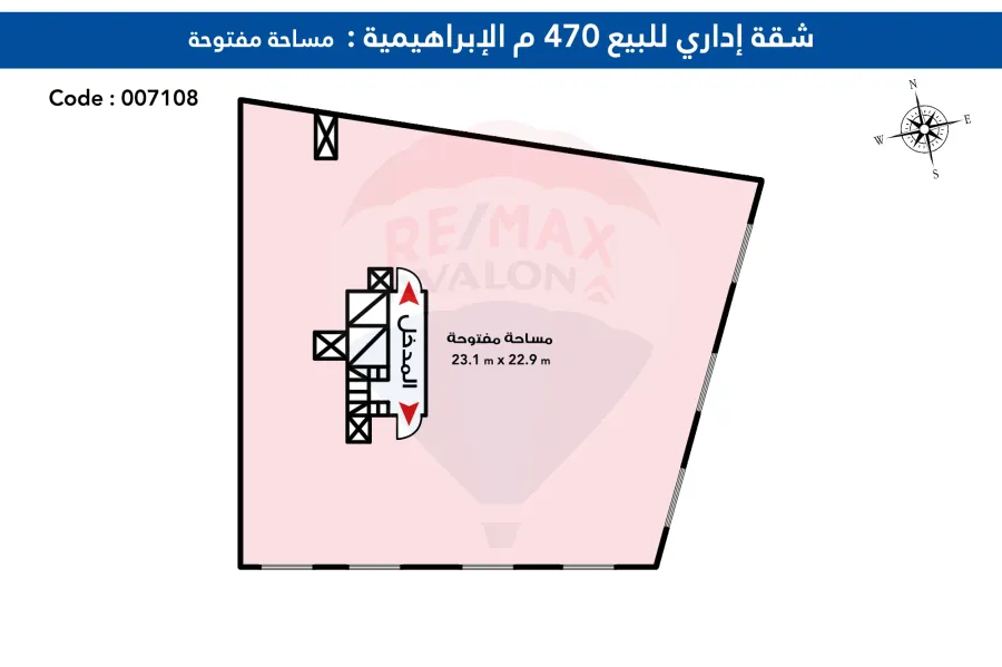 Administrative Apartment for sale 470 m Elebrahmia ( Sporting club View )