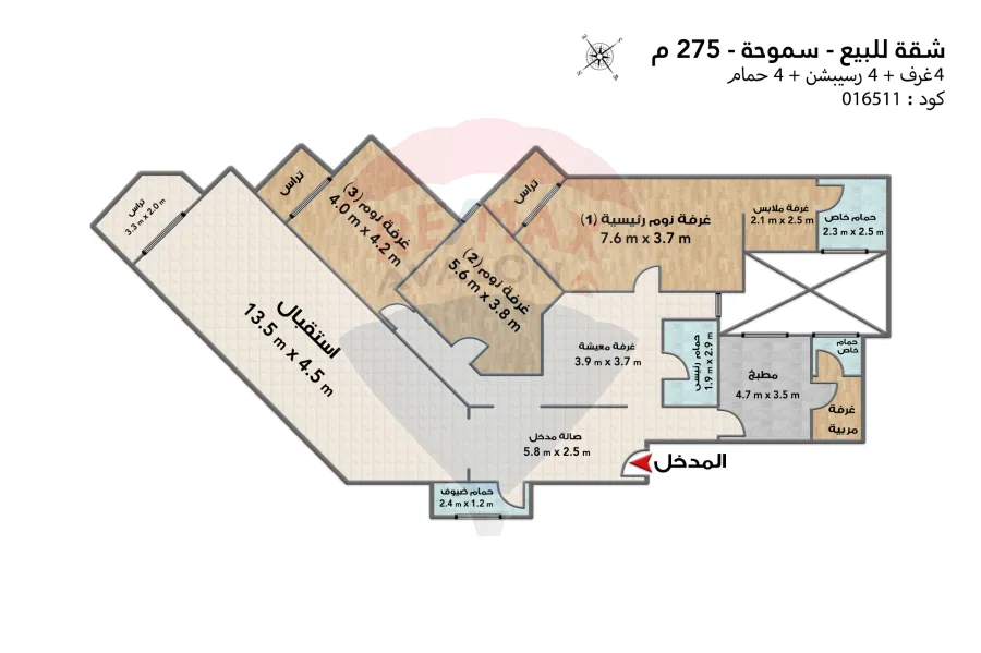 Apartment for sale 275 m Smouha (Fawzy Moaz St.-Brand Building)