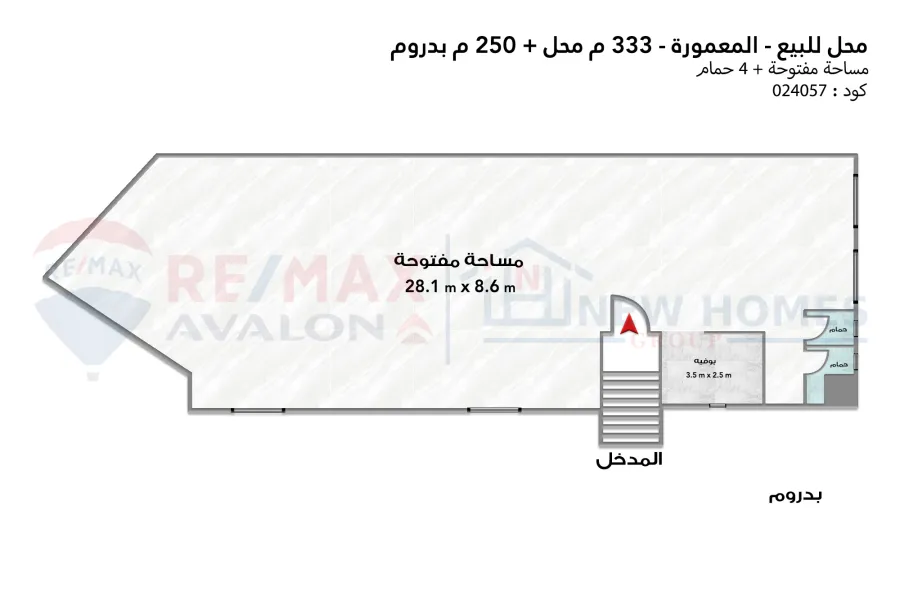 محل للبيع 333 م + 250 م بدروم المعمورة الشاطئ ( بالقرب من البحر - برج براند )