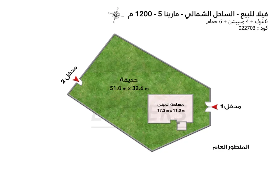 فيلا ستاند الون للبيع (مارينا 5 لسان الوزراء - الساحل) 1,200 م