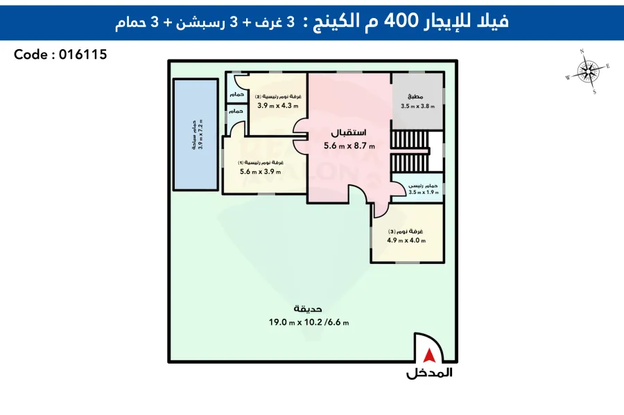 فيلا مفروش للايجار 400 م كينج مريوط (ش المستشار محمد سلام متفرع من شارع قرطبه)