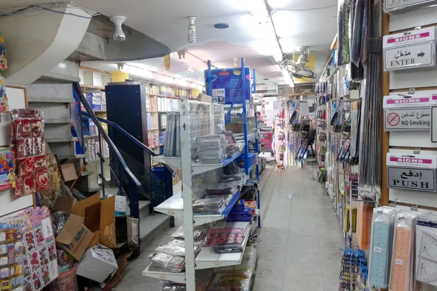 محطه الرمل (ش سيزوستريس رئيسي )