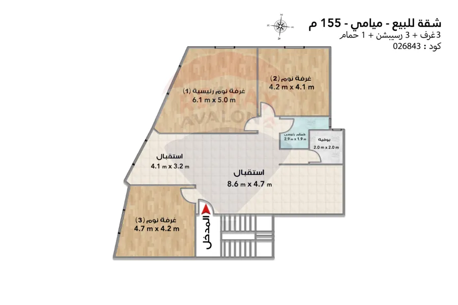 Apartment for sale 155 m Miami (directly on the sea)