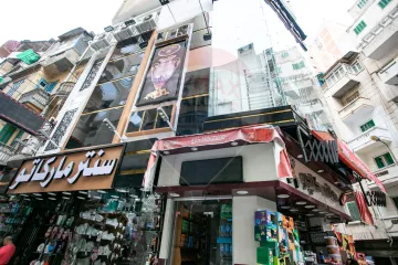 Commercial mall for sale, 500 m, Ibrahimia (Lageteya St)