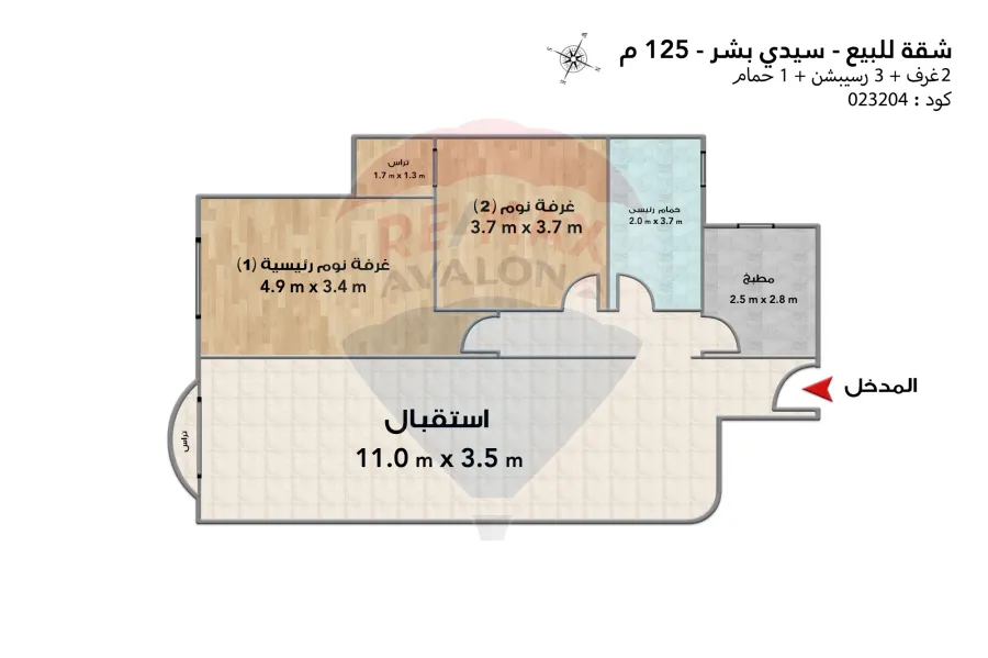 Apartment for sale 125 m Sidi Beshr (Mohamed Naguib st)