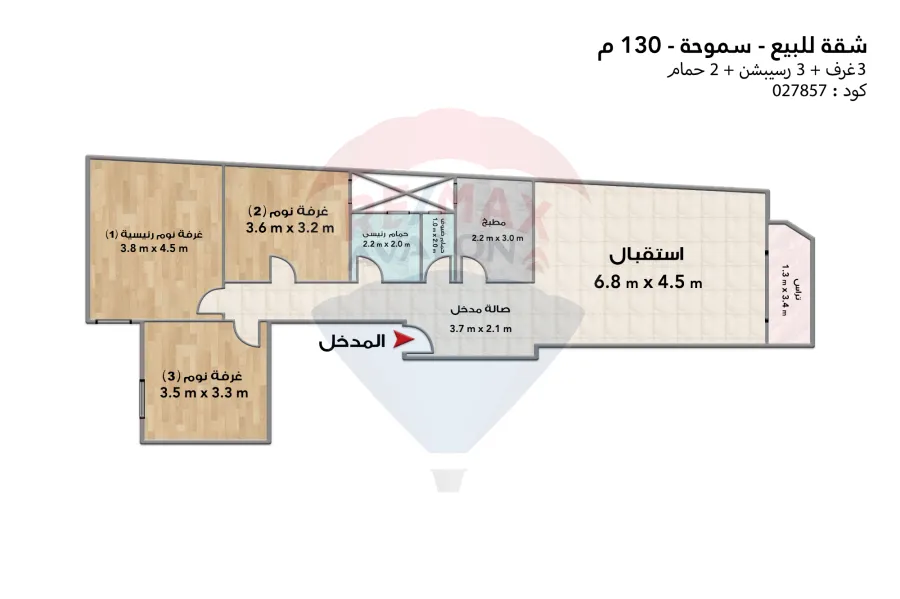شقة للبيع 130 م سموحة (حدائق اللوتس)