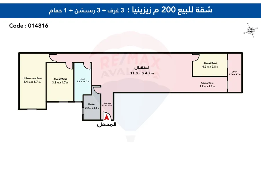 شقة للبيع 200 م زيزينيا (ش مسجد يحيى)