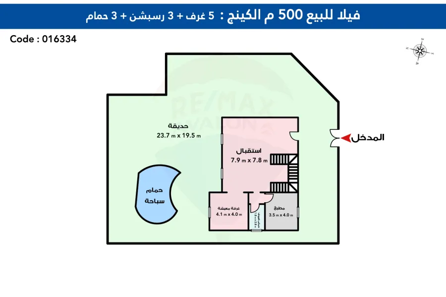 ڤيلا منفصلة للبيع الكينج (كومباوند الصفوة)  -  500 م
