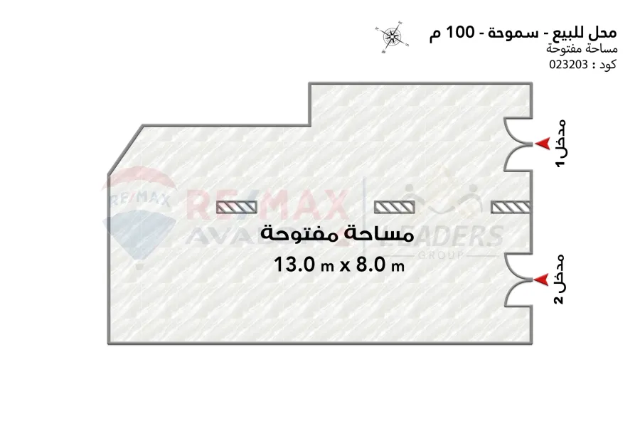 محل للبيع 100 م سموحه (ش مسجد ناصر)