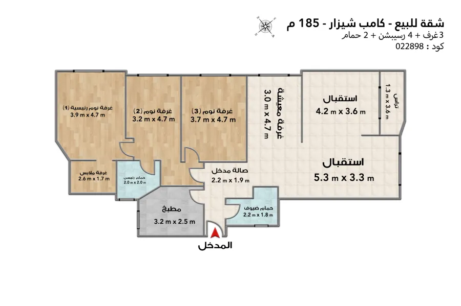 Apartment For Sale 185 m Camp Chezar (Side sea view - Brand building)