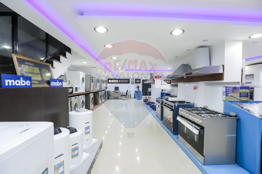 Shop for Sale 405 m Al Ibrahemya (Port Saied St.)