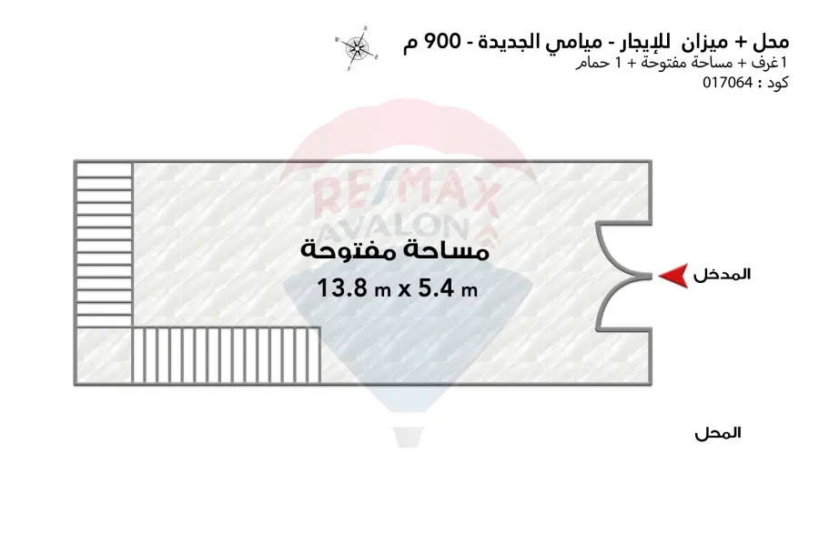 Shop + mezzan for rent 900 m New Miami (Dawly Road)