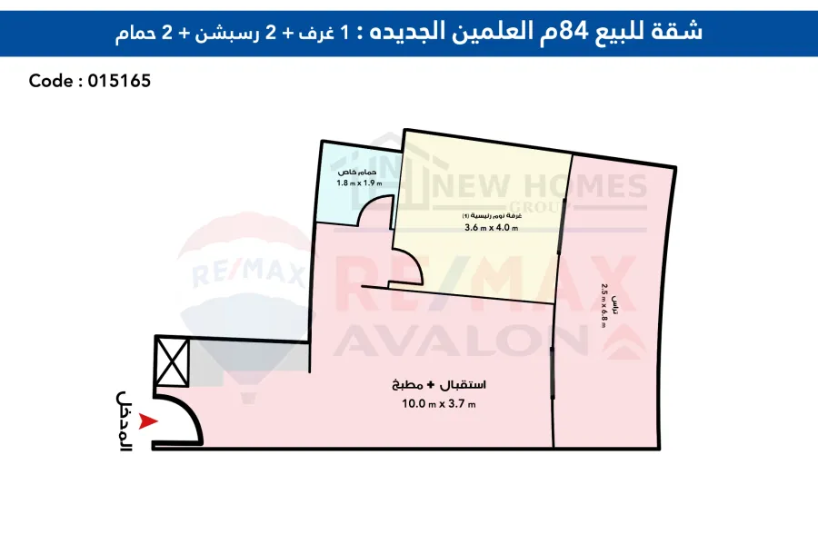 فيو  البحر والبحيرة ( the Gate towers - أبراج العلمين City Edge) -   شقة للبيع 84 م العلمين الجديدة