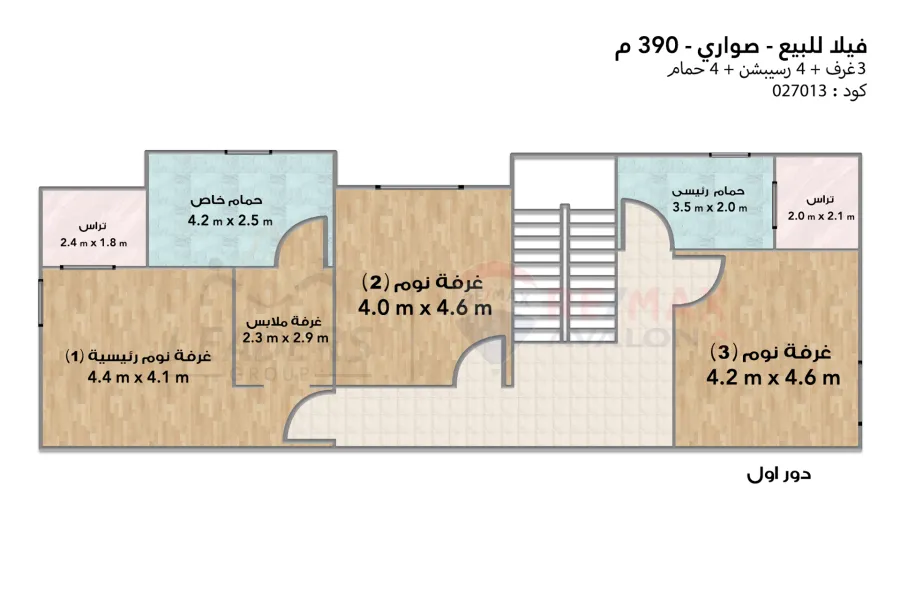 Townhouse corner for sale 390 m (swari)