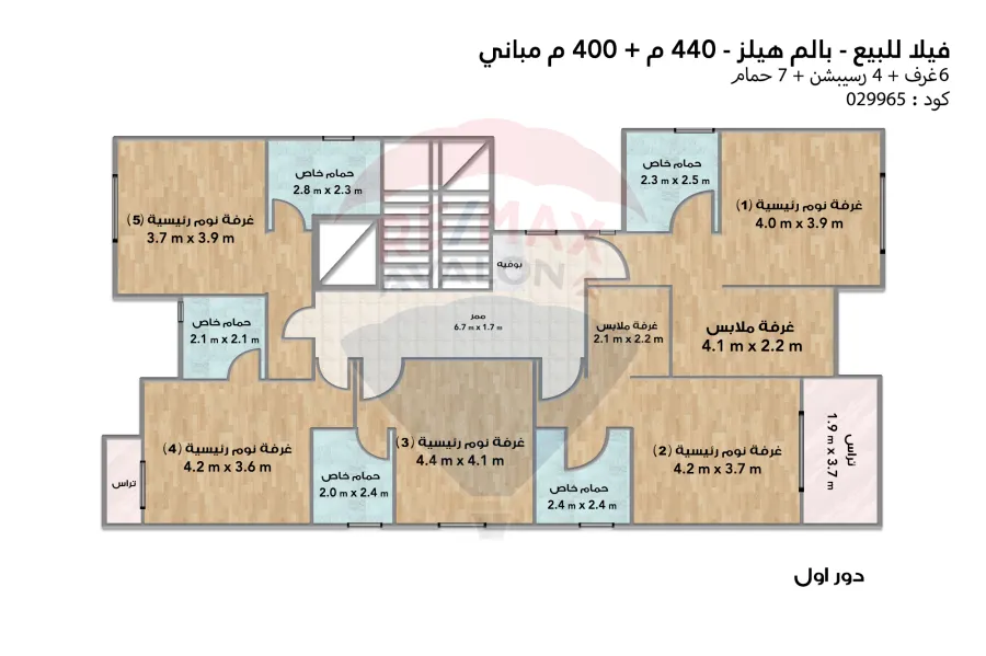 فيلا ستاند الون للبيع 440 م كورنر (بالم هيلز الاسكندرية)