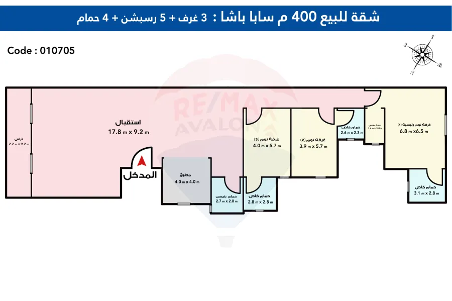 شقة للبيع 400 م سابا باشا (علي البحر مباشرة)